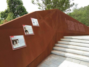 山根镇耐候钢挡土墙